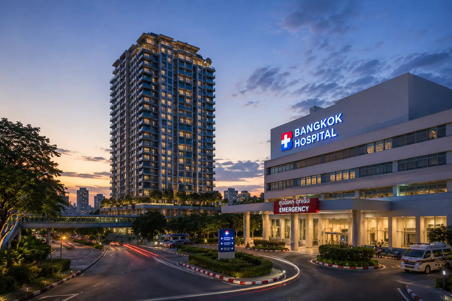 Condo near Hospital